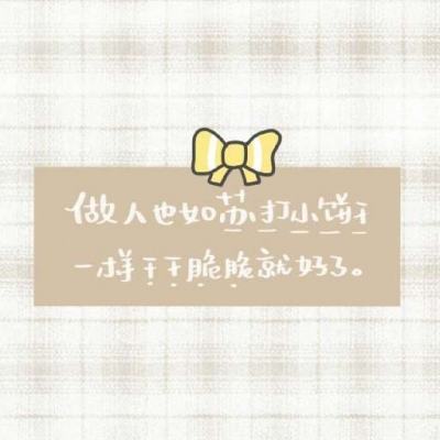 钢铁师团内购破解版下载